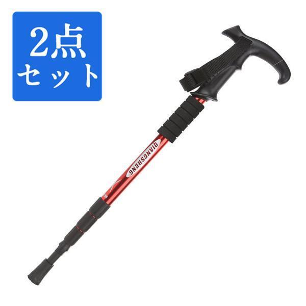 トレッキングポール アルミニウム合金製 伸縮式 2本セット アウトドア 老人用 長さ調整可能 散歩 敬老の日 滑り止め Tグリップ 伸縮式 登山 | ブランド登録なし | 06