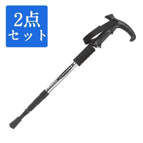 トレッキングポール アルミニウム合金製 伸縮式 2本セット アウトドア 老人用 長さ調整可能 散歩 敬老の日 滑り止め Tグリップ 伸縮式 登山 | ブランド登録なし | 08