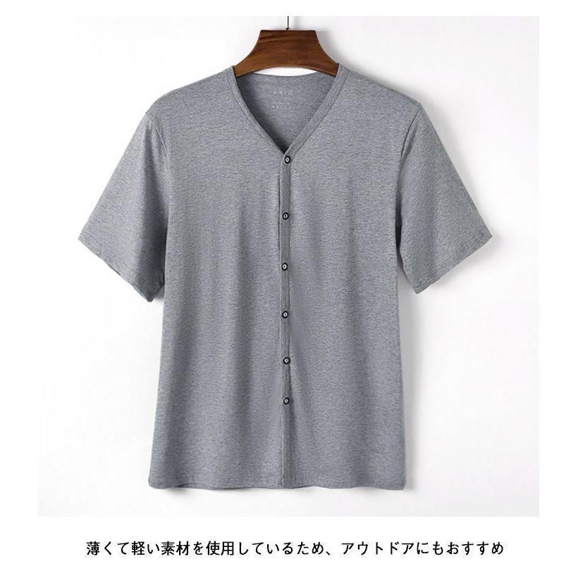 肌着 介護用 前開き インナーシャツ 入院 メンズ Vネック 肌着 ス 肌着 ルームウェア 下着 部屋着 Tシャツ 吸汗速乾 インナーシャツ 手 | ブランド登録なし | 09