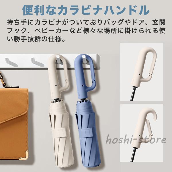 折りたたみ傘 自動開閉 メンズ レディース 晴雨兼用 大きい ワンタッチ カラビナ フック 傘 軽量丈夫 10本骨 折れにくいUVカット 日焼け 断熱 | ブランド登録なし | 01