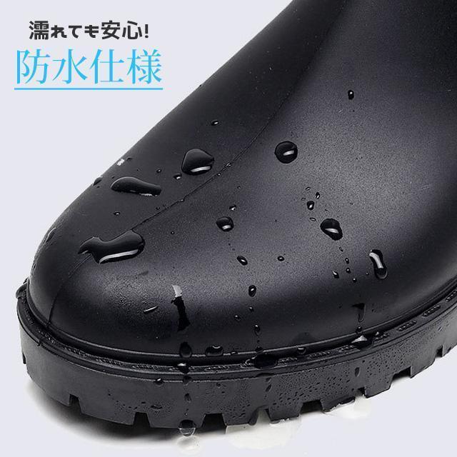 レインブーツ ショート レディース おしゃれ チェルシーブーツ 防水 サイドゴア ブーツ ニット ゴア 雨靴 黒 ブラック カーキ レインシューズ | ブランド登録なし | 06