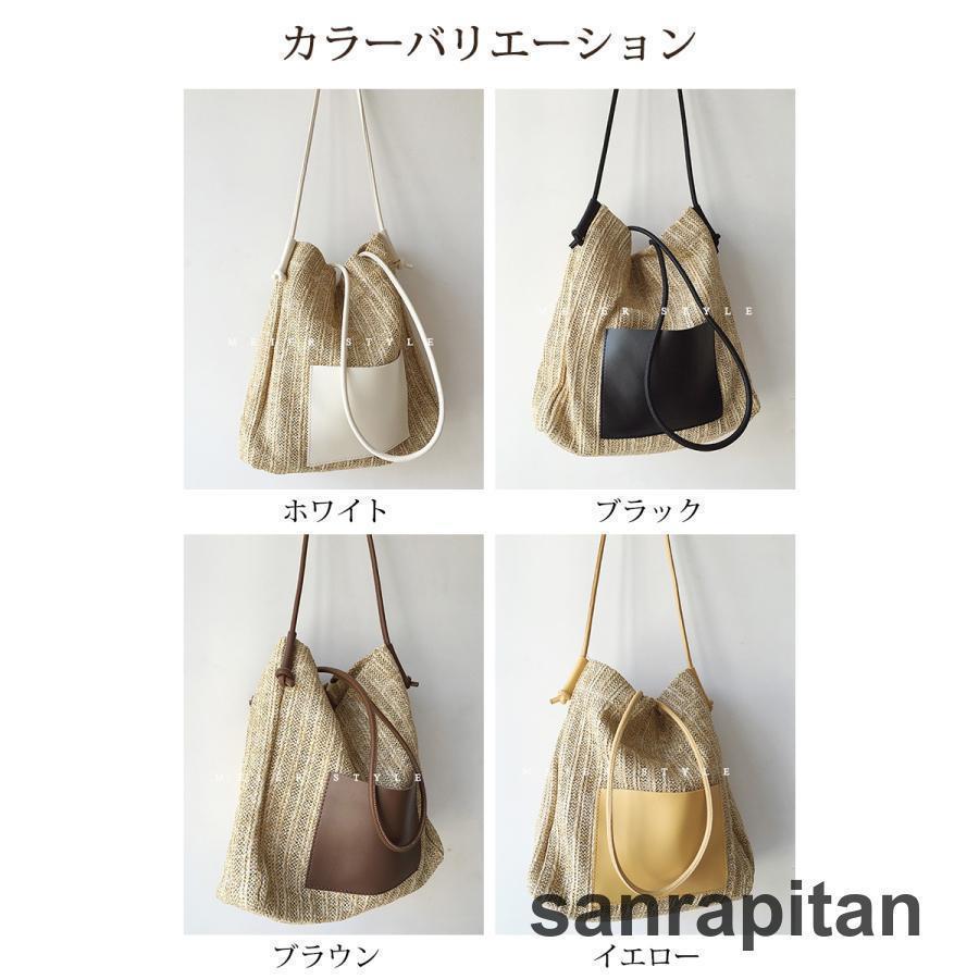 かごバッグ トート 夏バッグ レディース カゴバッグ ショルダー バッグ バスケット 手編みナチュラル トートバッグ テープハンドル夏 バック編みかご | ブランド登録なし | 07