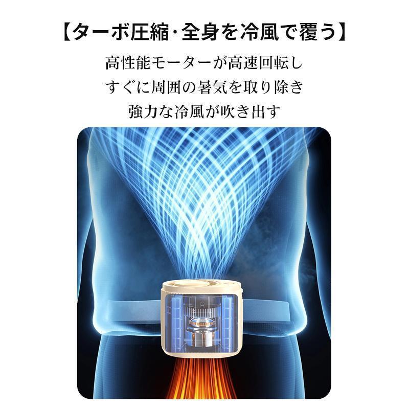 腰掛けファン 携帯扇風機 腰掛け扇風機 首掛け 手持ち 卓上 強力 小型 静音 軽量 ベルトファン 小型扇風機 USB充電式 瞬間冷却 熱中症対策 | ブランド登録なし | 19