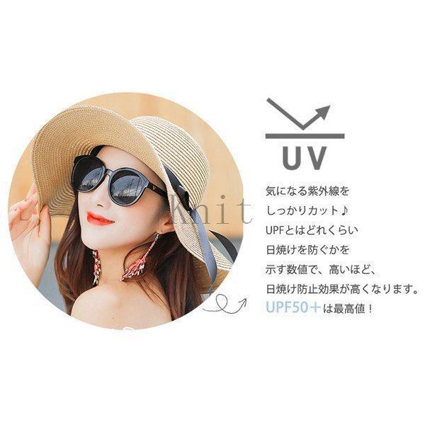 麦わら帽子レディースつば広大きめ折りたたみリボンおしゃれサイズ調整可日よけ帽子ペーパーストローハットuvカット春夏日焼け防止 | ブランド登録なし | 11