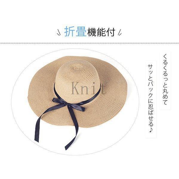 麦わら帽子レディースつば広大きめ折りたたみリボンおしゃれサイズ調整可日よけ帽子ペーパーストローハットuvカット春夏日焼け防止 | ブランド登録なし | 13