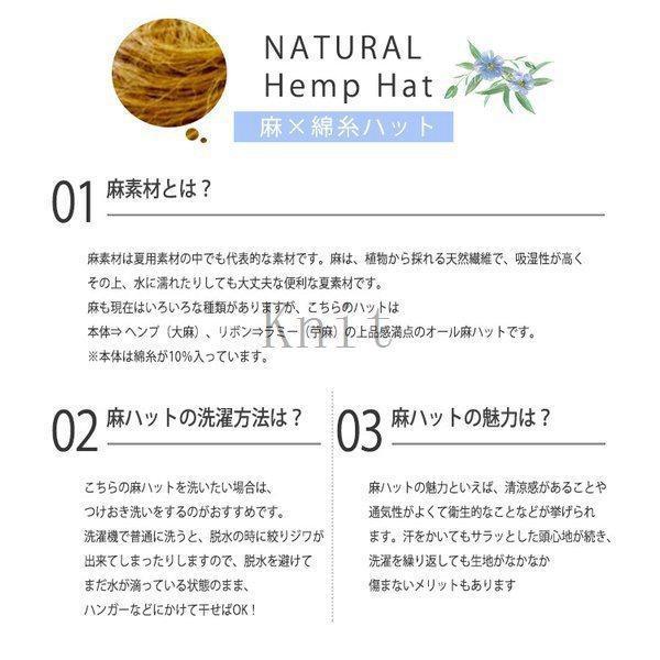 麦わら帽子レディースつば広大きめ折りたたみリボンおしゃれサイズ調整可日よけ帽子ペーパーストローハットuvカット春夏日焼け防止 | ブランド登録なし | 02