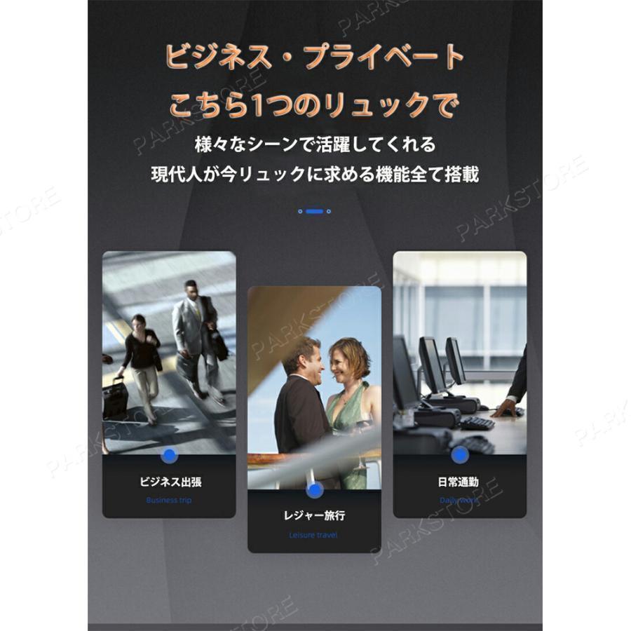 ビジネスリュック リュック メンズ リュックサック 大容量 拡張 軽量 撥水 3way 通勤カバン バッグ バッグパック 20L 35L | ブランド登録なし | 05