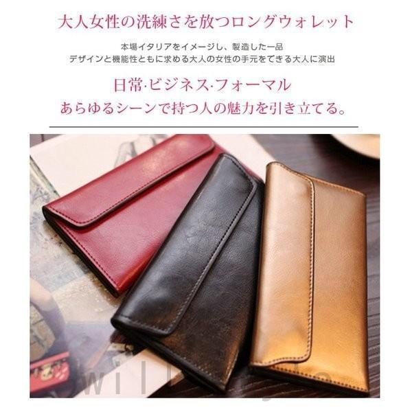 長財布レディースかぶせ二つ折り財布薄型薄い軽量大容量カード入れ仕分け使いやすいおしゃれ新品ロングウォレット二つ折り財布 | ブランド登録なし | 01