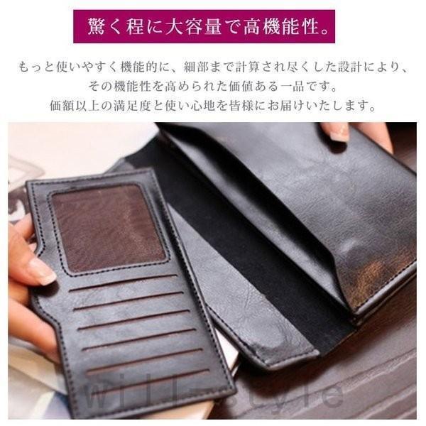 長財布レディースかぶせ二つ折り財布薄型薄い軽量大容量カード入れ仕分け使いやすいおしゃれ新品ロングウォレット二つ折り財布 | ブランド登録なし | 03