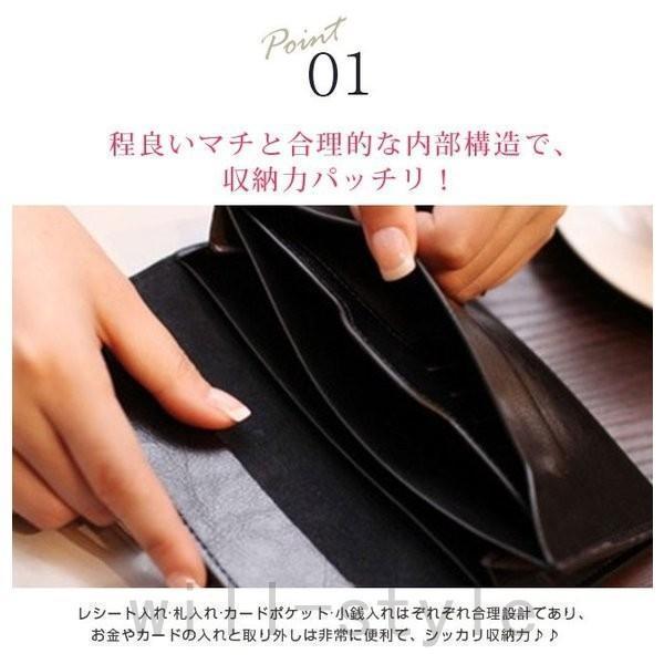 長財布レディースかぶせ二つ折り財布薄型薄い軽量大容量カード入れ仕分け使いやすいおしゃれ新品ロングウォレット二つ折り財布 | ブランド登録なし | 05