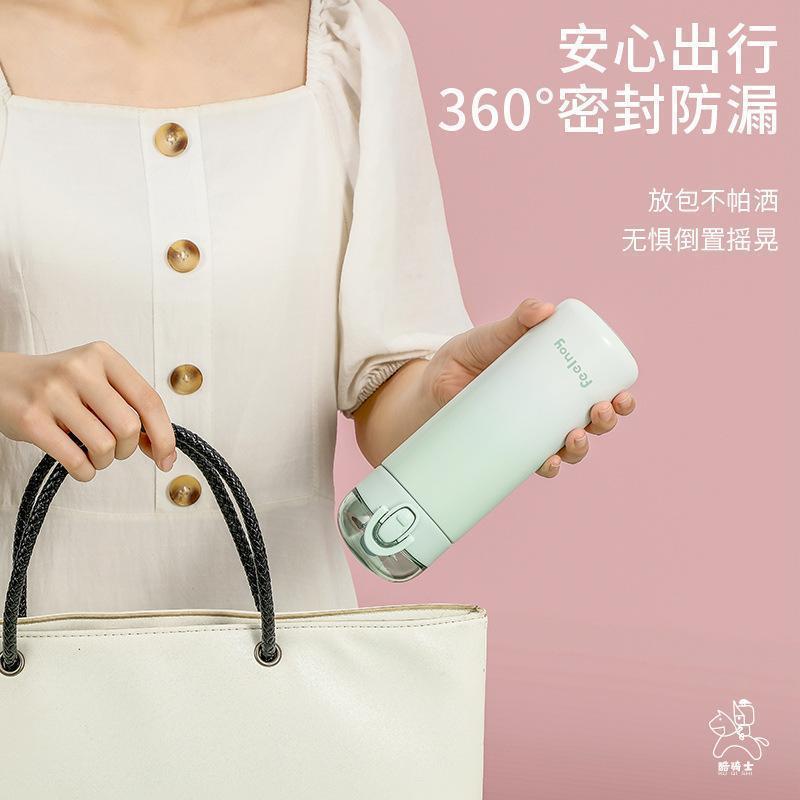水筒 340ml/420ml おしゃれ 子供 大人 ストロー 保冷 保温 真空断熱 直飲み ボトル ワンタッチ ステンレス 蓋付き 漏れ防止 通勤 | ブランド登録なし | 08