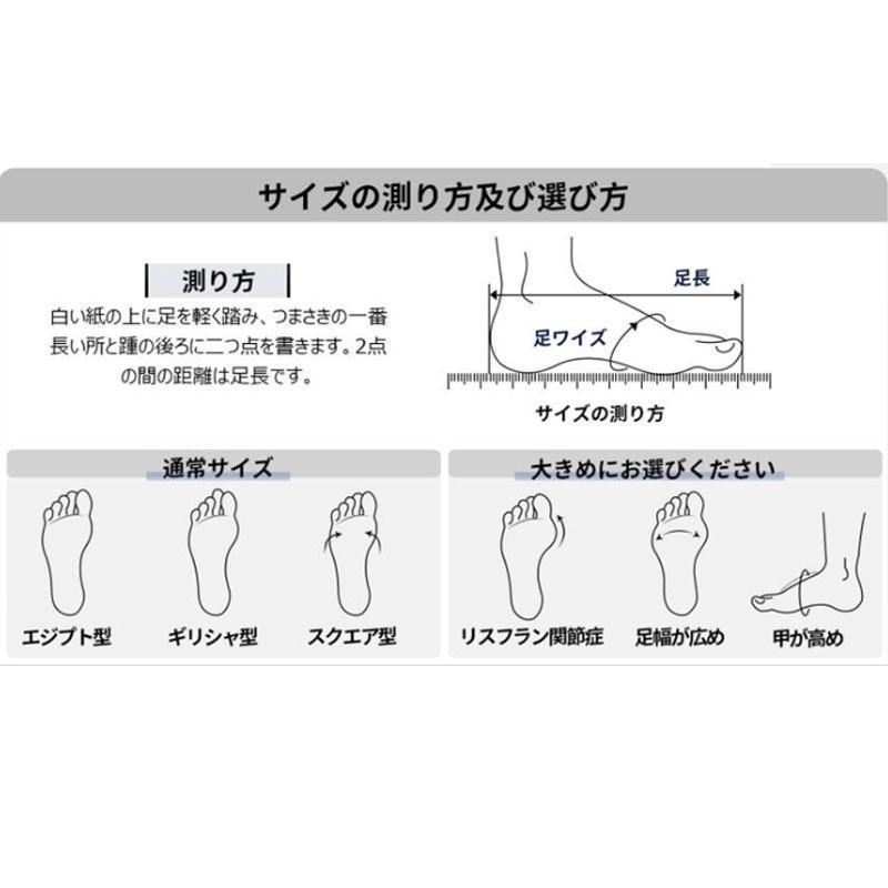 ウォーキングシューズ トレッキングシューズ スニーカー メンズ レディース ハイキング アウトドア 遠足 登山 防水 防滑 耐磨耗 衝撃吸収 | ブランド登録なし | 04