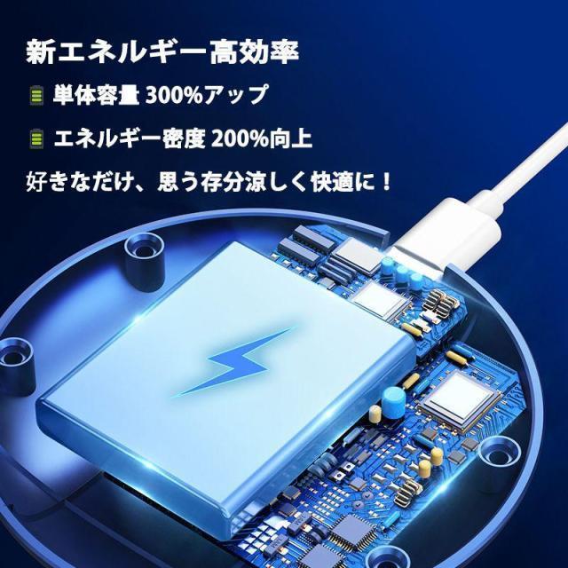 扇風機 大風量 卓上扇風機 冷却ファン ポータブル USB 充電ファン デスク 学校 寝室 オフィス 小型 冷風扇 静音 usb充電式 送風機 | ブランド登録なし | 10