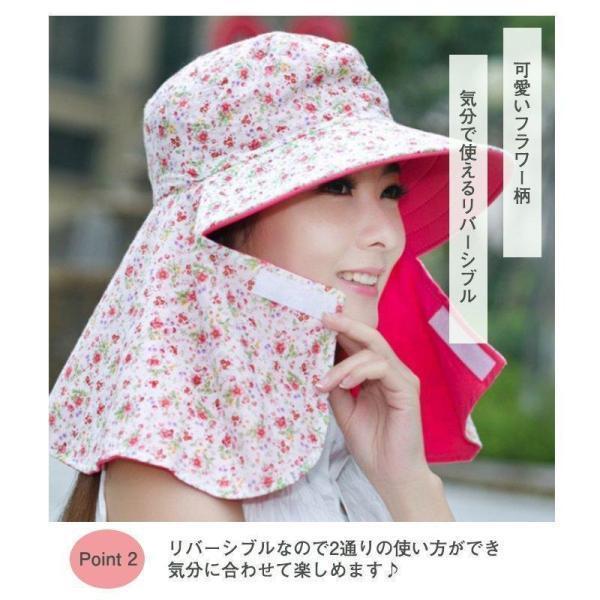 帽子 ハット サンバイザー 日除け日 焼け防止 UVカット レディース 夏 かわいい コットン リバーシブル 自転車 ガーデニング 庭仕事 | ブランド登録なし | 02