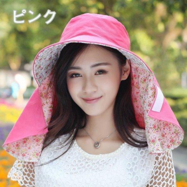 帽子 ハット サンバイザー 日除け日 焼け防止 UVカット レディース 夏 かわいい コットン リバーシブル 自転車 ガーデニング 庭仕事 | ブランド登録なし | 07