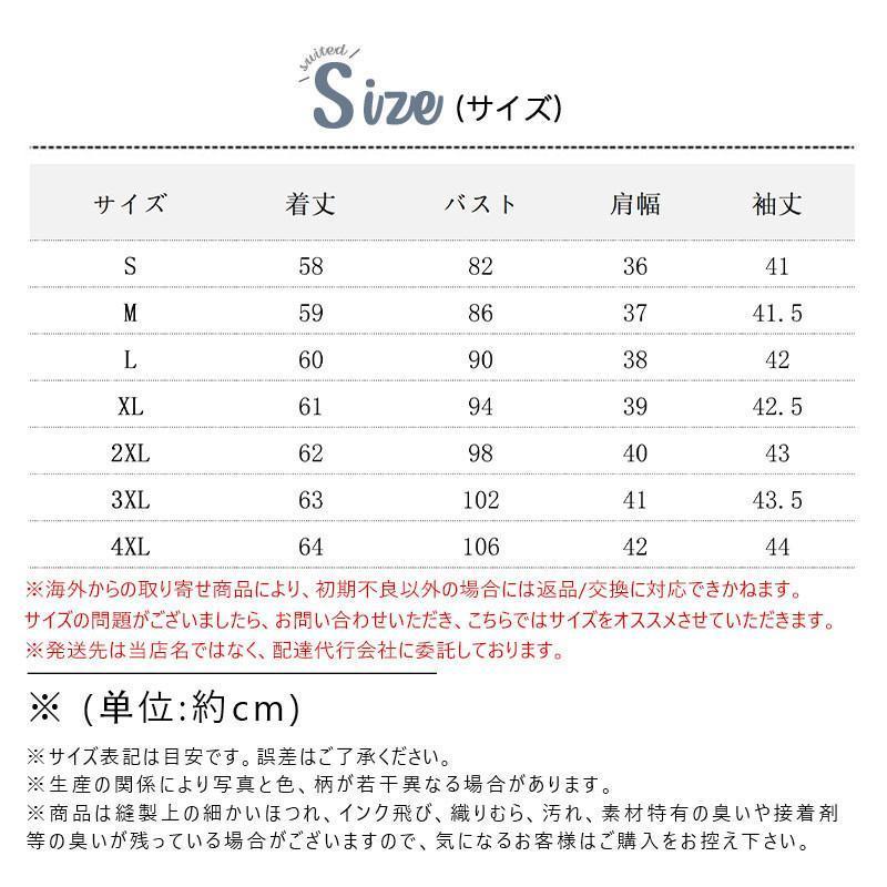 テーラードジャケット レディース スーツジャケット 夏 七分袖 薄手 サマージャケット カジュアルスーツ 通勤 涼しい 洗える きれいめ 羽織り 春秋 | ブランド登録なし | 12
