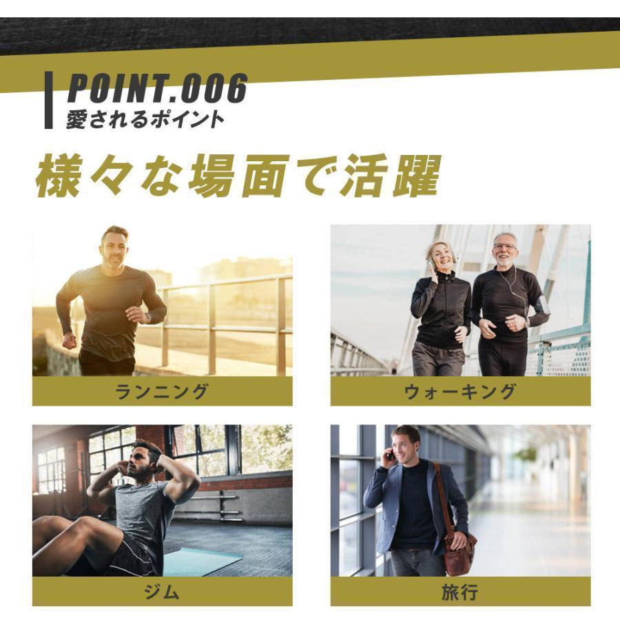スニーカー メンズ シューズ 黒 白 おすすめ カジュアル 4e 30代 40代 50代 安い 幅広 28cm 靴 大きいサイズ 厚底 幅広 甲高 | ブランド登録なし | 11