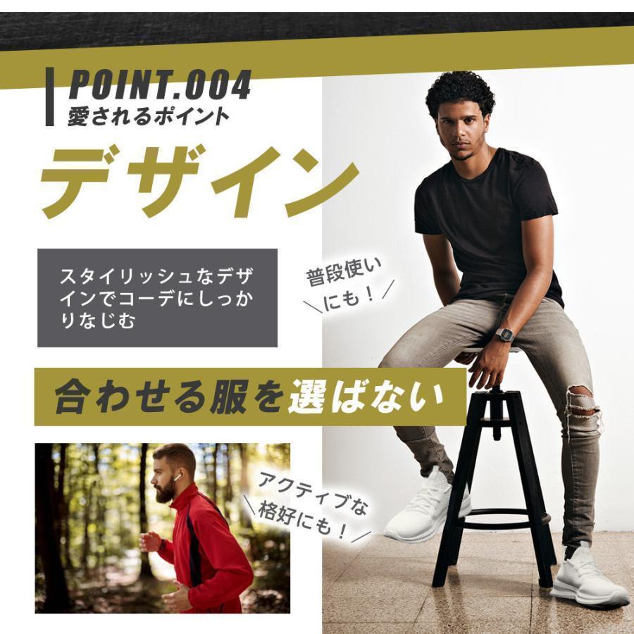 スニーカー メンズ シューズ 黒 白 おすすめ カジュアル 4e 30代 40代 50代 安い 幅広 28cm 靴 大きいサイズ 厚底 幅広 甲高 | ブランド登録なし | 09