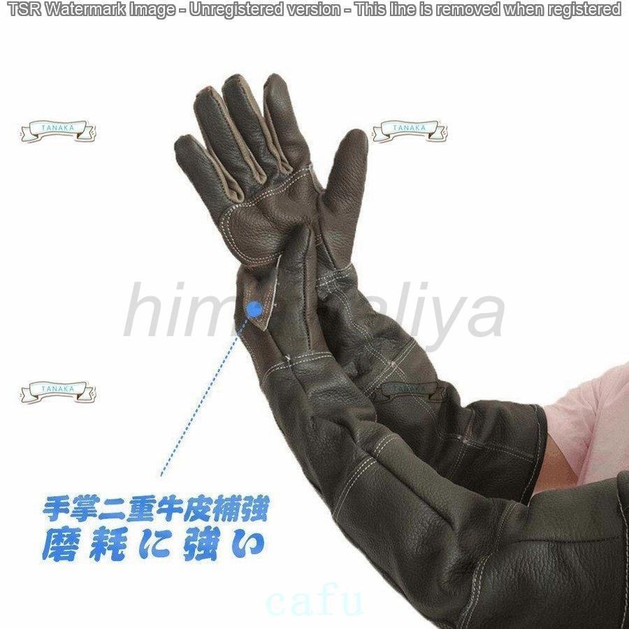 ペットお手入れ手袋ペット用咬合防止手袋ペットグローブセーフテ保護手袋牛革防水ペットの入浴引っ掻きや噛みつき防止 | ブランド登録なし | 04