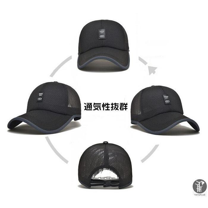 日焼け止め帽子 メッシュキャップ 野球帽 通気性抜群 紫外線対策 メンズ レディース UVカット スポーツ ゴルフ 日焼け止め 釣り 涼しい 男女兼用 |  | 09