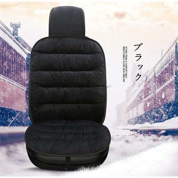シートカバー フリーサイズ 汎用 座席カバー 枕一体 汚れ防止 暖かい 春秋冬 クッション 前席用 リア用 ミニバン 軽自動車 おしゃれ 車用 単品 | ブランド登録なし