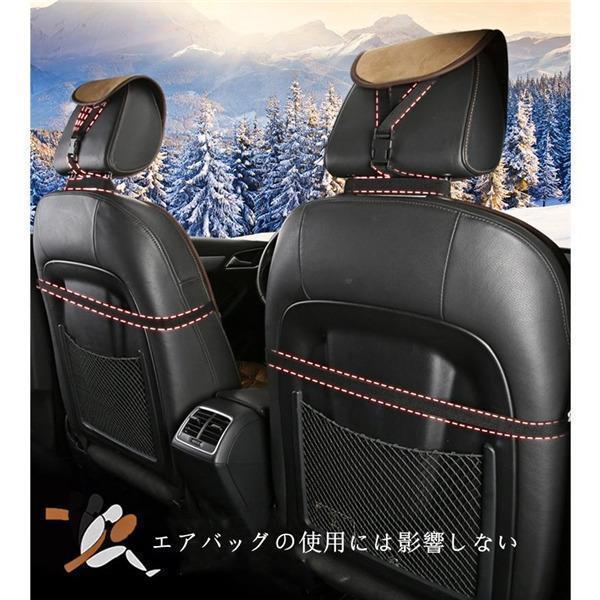 シートカバー フリーサイズ 汎用 座席カバー 枕一体 汚れ防止 暖かい 春秋冬 クッション 前席用 リア用 ミニバン 軽自動車 おしゃれ 車用 単品 | ブランド登録なし | 12