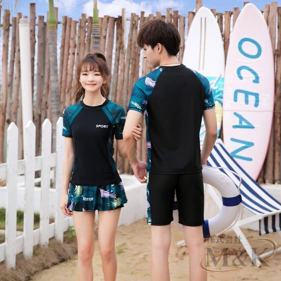 フィットネス 水着 体型カバー 大きいサイズ ラッシュガード レディース セパレート ボタニカル 露出控えめ おしゃれ かわいい | ブランド登録なし | 12