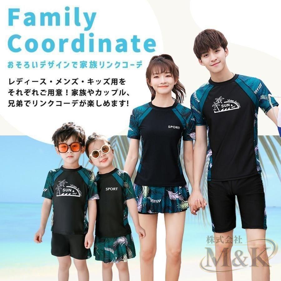 フィットネス 水着 体型カバー 大きいサイズ ラッシュガード レディース セパレート ボタニカル 露出控えめ おしゃれ かわいい | ブランド登録なし | 16