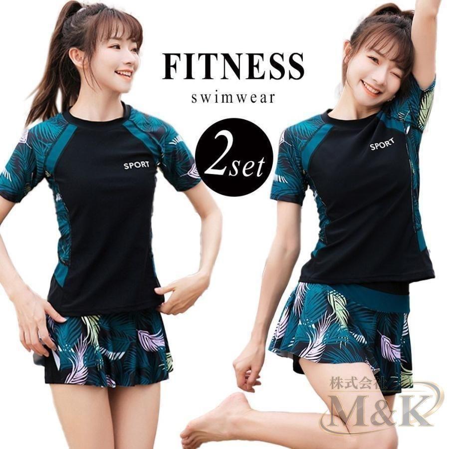 フィットネス 水着 体型カバー 大きいサイズ ラッシュガード レディース セパレート ボタニカル 露出控えめ おしゃれ かわいい | ブランド登録なし | 01