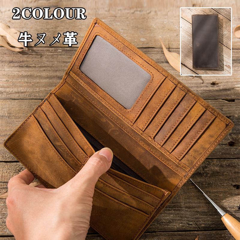 新品 多機能 栃木レザー 長財布 ヌメ革 レザー メンズ 財布 大容量 ロングウォレット ラウンドファスナー 長財布 | ブランド登録なし
