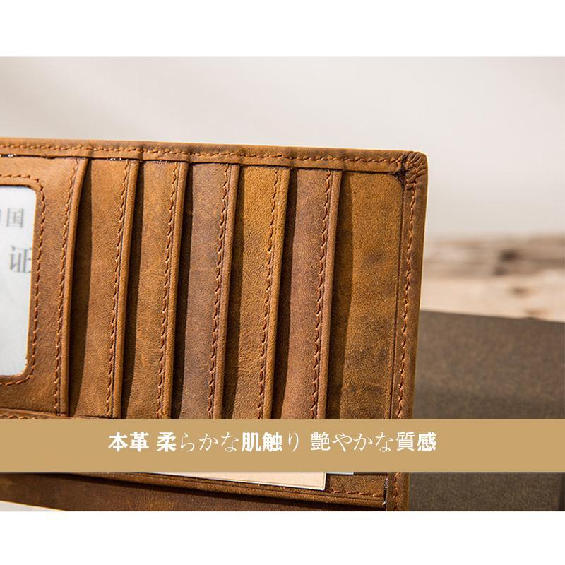 新品 多機能 栃木レザー 長財布 ヌメ革 レザー メンズ 財布 大容量 ロングウォレット ラウンドファスナー 長財布 | ブランド登録なし | 07