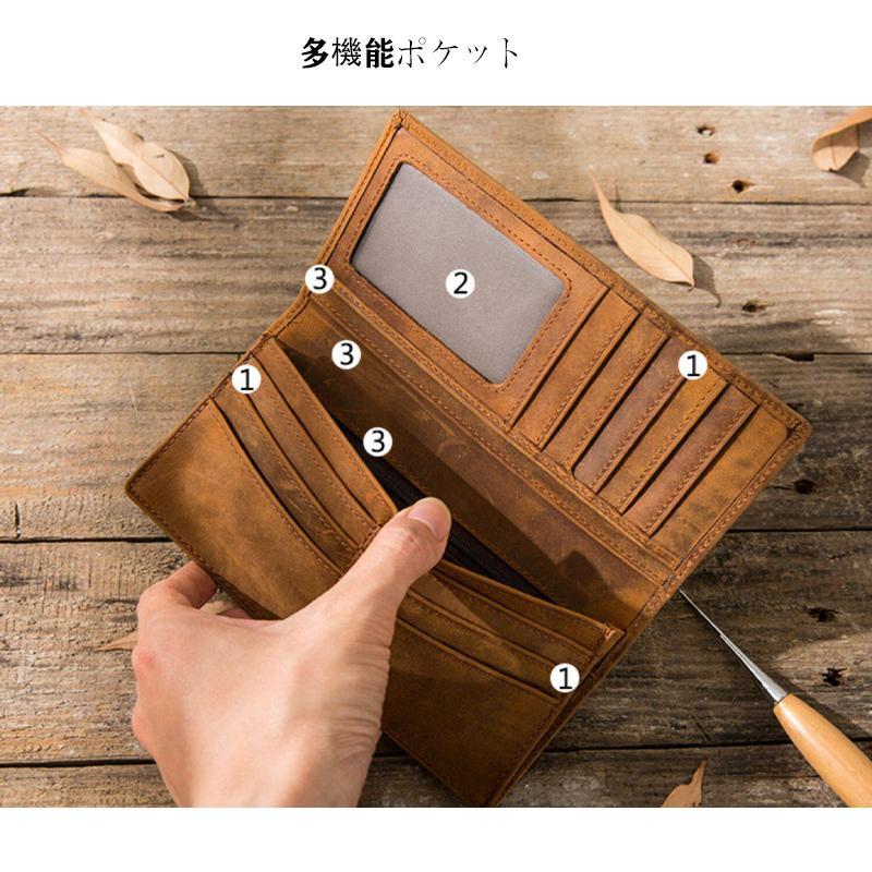 新品 多機能 栃木レザー 長財布 ヌメ革 レザー メンズ 財布 大容量 ロングウォレット ラウンドファスナー 長財布 | ブランド登録なし | 10