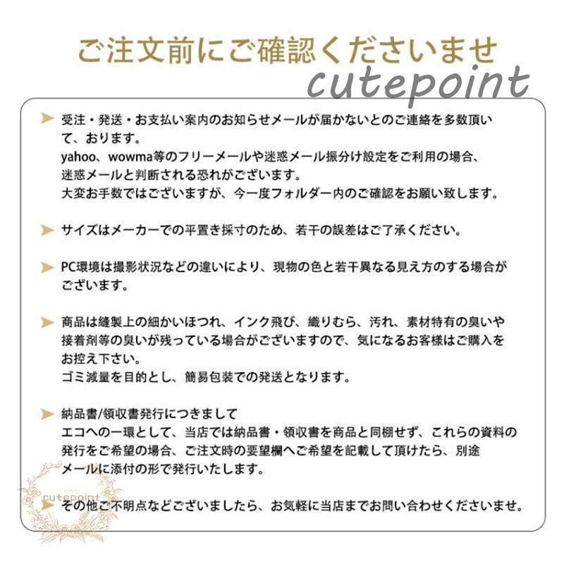 エコバッグ トート メンズ 大容量 洗える 大きめ コンパクト ファスナー付き 軽量 ショッピングバッグ 肩掛け 内ポケット 母の日 レジバッグ | ブランド登録なし | 18