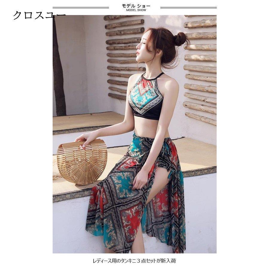 タンキニ レディース ビキニ 水着 ３点セット スイムウェア エスニック柄 パレオ 水泳服 ワイヤー無し ホルターネック ビーチウェア | ブランド登録なし | 02