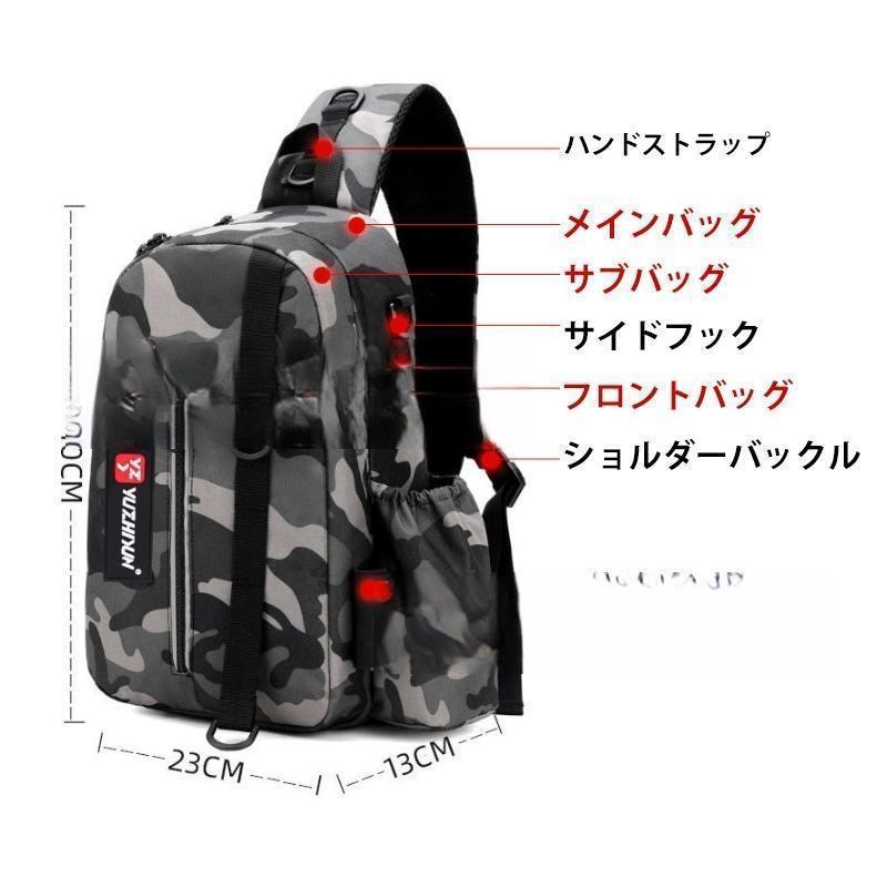 釣り バッグ フィッシングバッグ 釣りバック 大容量 防水 釣り道具収納 3WAY 多機能バッグ ショルダー ウエスト アウトドア 釣り愛好家 | ブランド登録なし | 08