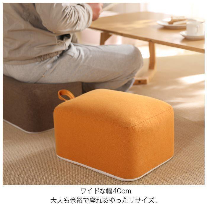 スツール　椅子　おしゃれ　足置き台　玄関　リビング　たたみ用　店飾り　フロアクッション　 座布団 | ブランド登録なし | 01