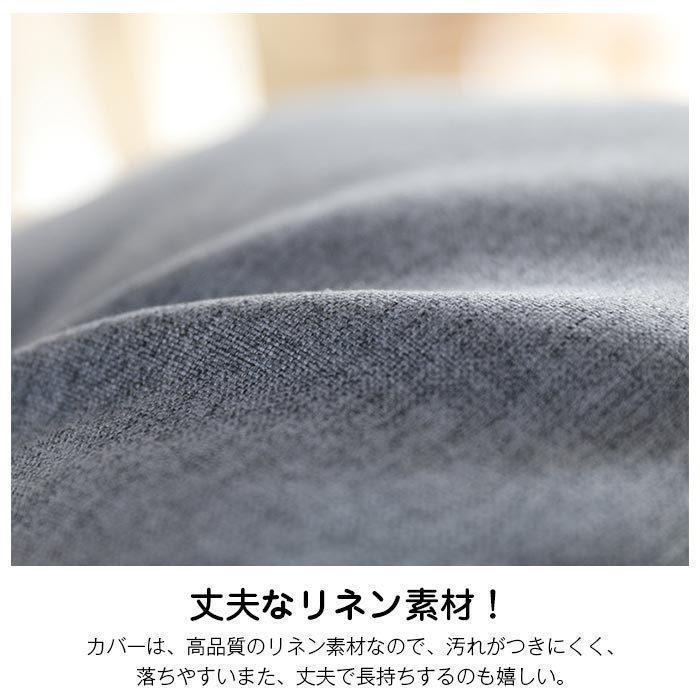 スツール　椅子　おしゃれ　足置き台　玄関　リビング　たたみ用　店飾り　フロアクッション　 座布団 | ブランド登録なし | 07