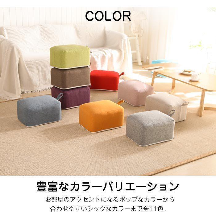 スツール　椅子　おしゃれ　足置き台　玄関　リビング　たたみ用　店飾り　フロアクッション　 座布団 | ブランド登録なし | 08