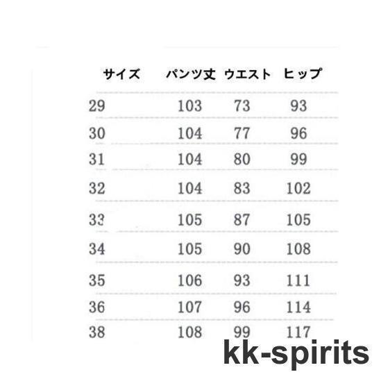 ビジネススーツ スリーピーススーツ 3ピース スーツセット ３点セット ストライプ柄 メンズスーツ セットアップ 細身 紳士服 結婚式 入学式 | ブランド登録なし | 05