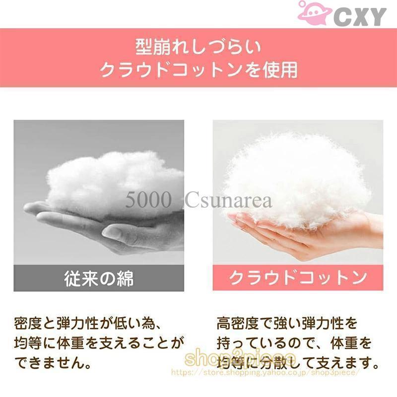 四季 ペットベッド 防水 洗える 耐噛み 犬用 猫用 掃除しやすい ペットソファー 丈夫 オックスフォード生地 L/XL/2XL 蒸れにくい | ブランド登録なし | 04