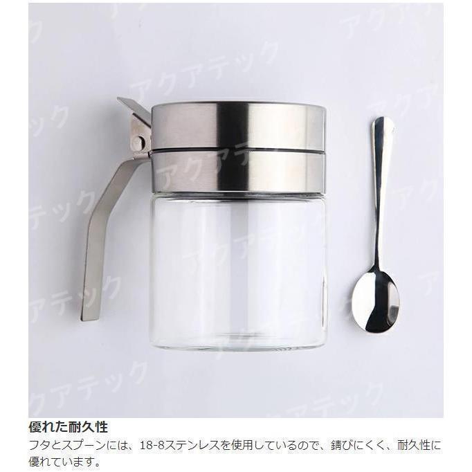 調味料入れ スパイスジャー ウィズ スプーン スパイスボトル ポット ストッ調味料 スパイス ボトル 保存 容器 保存瓶 調味料容器 調味料ケース | ブランド登録なし | 06