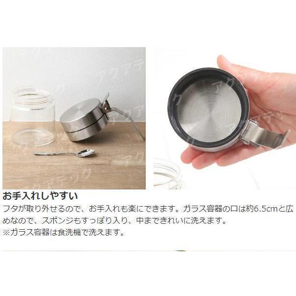 調味料入れ スパイスジャー ウィズ スプーン スパイスボトル ポット ストッ調味料 スパイス ボトル 保存 容器 保存瓶 調味料容器 調味料ケース | ブランド登録なし | 07