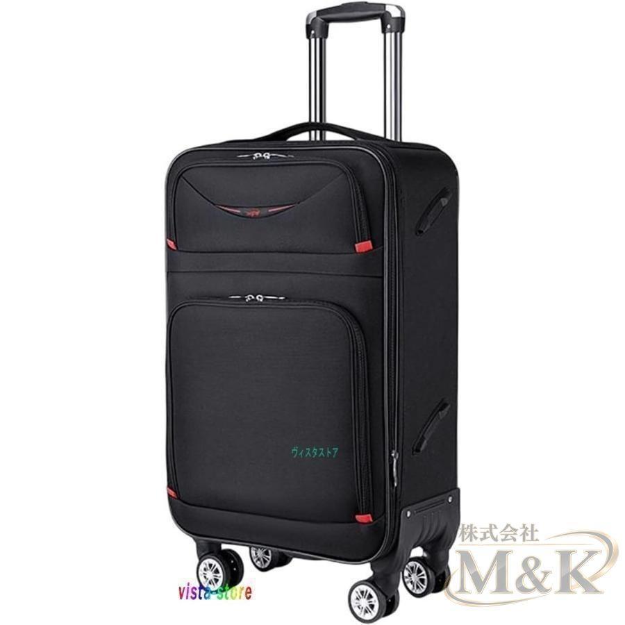 ソフトキャリーケース スーツケース 3桁ダイヤル式 撥水加工 35L オックスフォード布 収納便利 盗難防止 耐衝撃 大容量 静音 | ブランド登録なし | 01