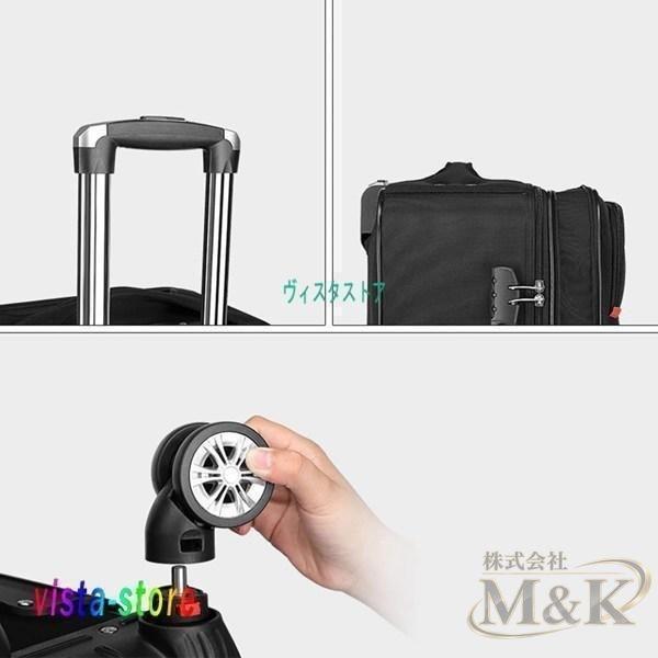 ソフトキャリーケース スーツケース 3桁ダイヤル式 撥水加工 35L オックスフォード布 収納便利 盗難防止 耐衝撃 大容量 静音 | ブランド登録なし | 04