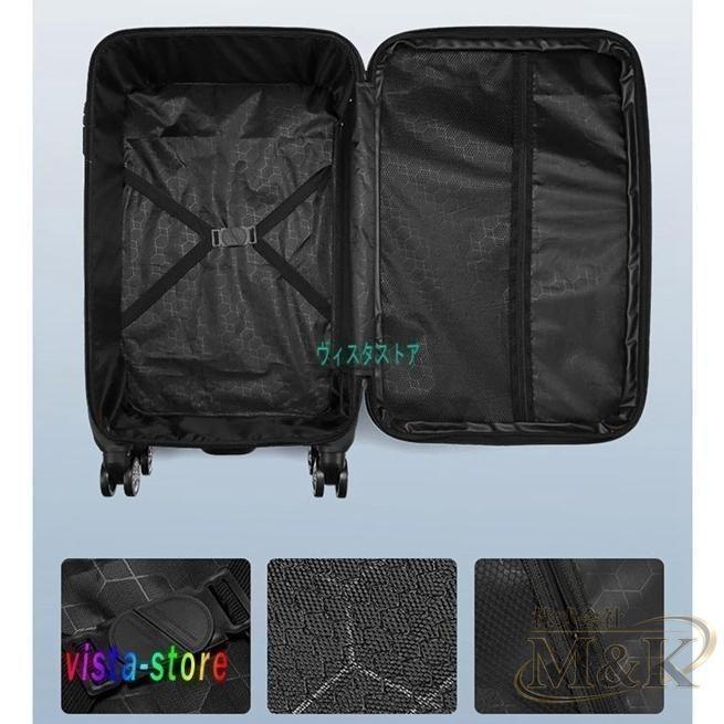 ソフトキャリーケース スーツケース 3桁ダイヤル式 撥水加工 35L オックスフォード布 収納便利 盗難防止 耐衝撃 大容量 静音 | ブランド登録なし | 05