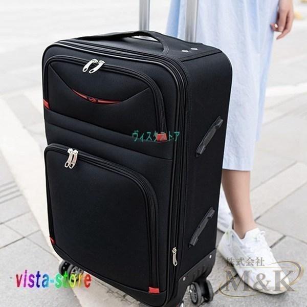 ソフトキャリーケース スーツケース 3桁ダイヤル式 撥水加工 35L オックスフォード布 収納便利 盗難防止 耐衝撃 大容量 静音 | ブランド登録なし | 06