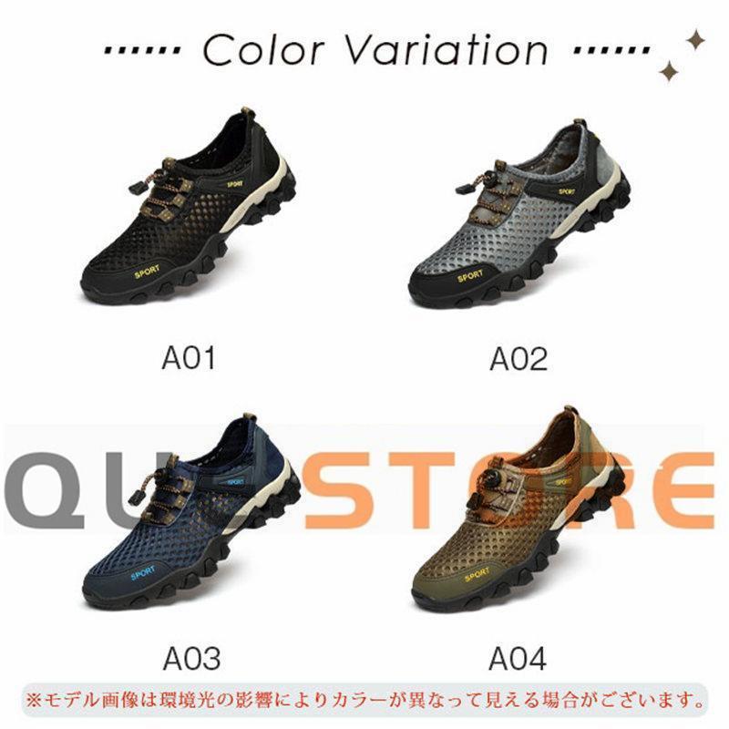 スニーカー メンズ ゴルフ ゴルフシューズ 運動靴 カジュアル 通気 スポーツ 登山靴 釣り 幅広 滑り止め 軽量 旅行 | ブランド登録なし | 05