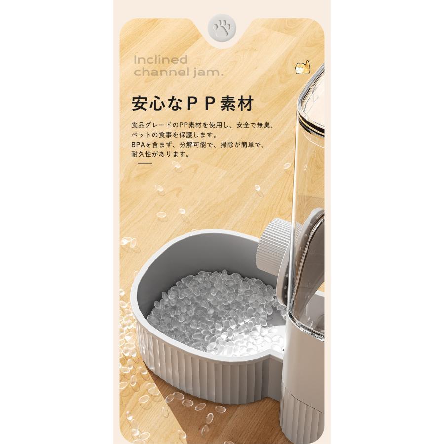 ペット用 自動給餌器 給水器 猫 犬 ケージ 固定 吊り下げ式 ペット自動給水給餌器セット 犬猫お留守番対応 エサやり 餌入れ 水飲み器 | ブランド登録なし | 10