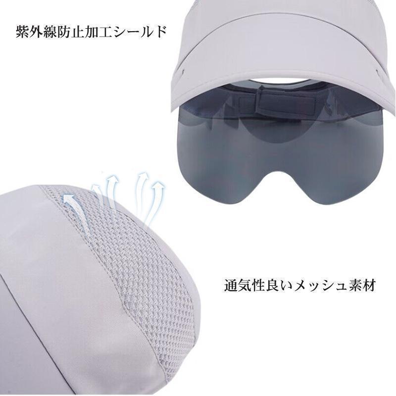 サンバイザー レディース つば広帽子 全顔覆う 紫外線対策 花粉症防止 フェイスカバー 自転車 UVカット 日焼け軽減 ゴルフ ワイドバイザー |  | 17