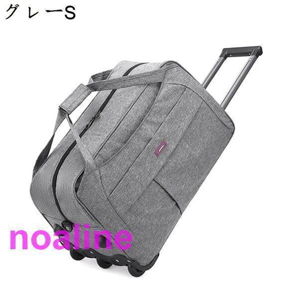 バッグ キャスター付き スーツケース 2WAY ビジネス 無地 ソフトキャリーケース 軽量 折りたたみ リュックキャリー 大容量 | ブランド登録なし | 06